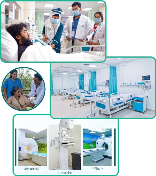 One of the Best Private Hospital of Narayanganj for Quality Health Care, Surgery